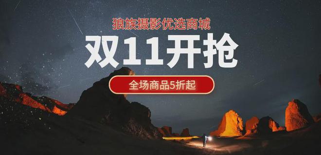 16至少十款安卓旗舰即将杀到！爱游戏app体育围剿iPhone(图8)